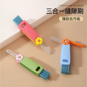 Petal 3-In-1 Cup Lid <b>Brush</b> Nylon Multi-Functional Cleaning <b>Brush</b> For Bottle And Cup Scrubbing - Product Image 2