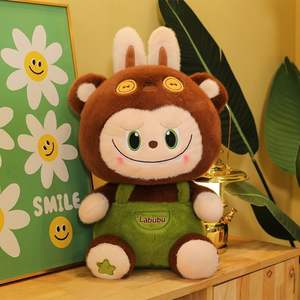 Nuevo Peluche de Oso Súper Suave de Moda con Bolsas Bordadas, Regalo Creativo al por Mayor - Product Image 6