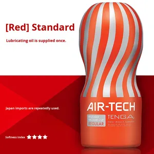 Masturbateur japonais élégant pour <span class=keywords><strong>Tenga</strong></span> Airplane Cup Masturbateur masculin Sex Toy TPE Premium pour adulte avec fonction de vibration - Product Image 3