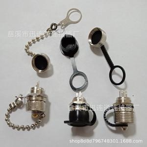 Cubierta Antipolvo para Conector de Aviación Xunlian GX12, Cadena Metálica y Tapa de Plástico para Reparaciones de Ingeniería Eléctrica - Product Image 2