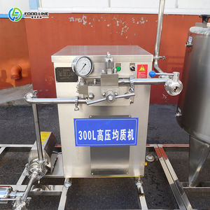 牛乳製造機ミニヤギ搾乳機練乳機を作る - Product Image 2