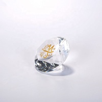 Cadeau islamique en cristal de diamant en gros avec gravure laser personnalisée des noms d'Allah et de Mahomet, cadeaux de Ramadan en vrac
