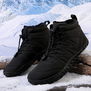 Bottes d'hiver unisexes, hauteur cheville, bout rond, tige synthétique, doublure en fourrure, semelle extérieure en caoutchouc antidérapante, semelle intermédiaire en EVA chaude - Product Image 3