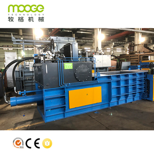 Machine à bille compacte en plastique, presse hydraulique - Product Image 5