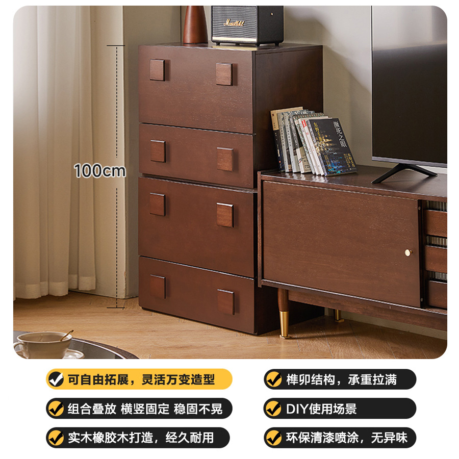 Walnut color - 2-pack [TV side cabinet]