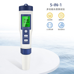 Water Quality <b>Tester</b> Pen 5 In 1 <b>Ph</b> Tds Ec Salinity Digital Display For Aquatic Products And Laboratory Use - Product Image 2