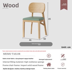 Sillas de comedor comerciales modernas de madera maciza para restaurantes - Product Image 6