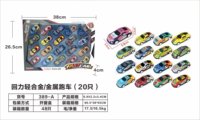 20 mini voitures en fer moulé sous pression, échelle 1:64, styles variés, jouets pour enfants de 2 à 7 ans, unisexe