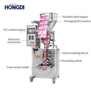 Machine de conditionnement de graines de melon de sac parfumé Machine de conditionnement de granule de joint arrière vertical 5-500g - Product Image 3