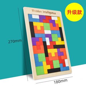 Magnetic for Building Blocks Wholesale Children's Baby Educational Toys Russian Three-dimensional Puzzle - Product Image 4