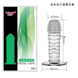 ถุงยางอนามัยแบบเม็ด Wolf Tooth สำหรับผู้ชาย ผลิตจากน้ำยางพิเศษสำหรับผู้หญิงที่มีภาวะความเฉื่อยทางเพศ ช่วยเพิ่มความสนุกสนาน ขยายขนาดอวัยวะเพศชาย ผลิตภัณฑ์ทางเพศขายดี ปลอกอวัยวะเพศชาย - Product Image 2