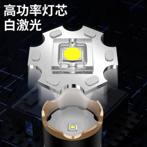 Lampe torche en alliage d'aluminium 19Baba, 3600 mAh rechargeable, haute puissance, portée de 100 à 200 m, utilisation en extérieur et à domicile - Product Image 4