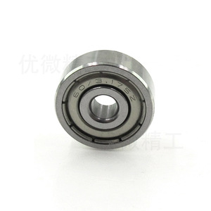 Rodamiento de Bolas U-Micro Precision R212ZZ, Diámetro Interior de 3.175 mm, Diámetro Exterior de 12 mm, Fila Única, Sellos Integrales, para Uso en Micromotores - Product Image 2