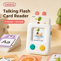 Cartes flash parlantes pour tout-petits, 120 pièces, cartes double face, machine d'apprentissage, jouet éducatif, en stock, prêtes à être expédiées