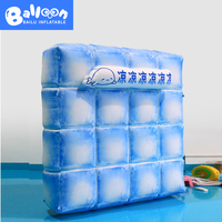 Modèle de mur de glace gonflable personnalisé pour la décoration d'événements festifs, la publicité commerciale, les événements de carnaval
