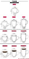 Mug à café en verre transparent à double paroi personnalisé avec poignée, isolé, 80-450 ml, pour latte, expresso, thé