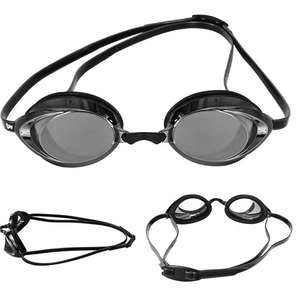 スイミングメガネミラーコーティングスポーツスイムゴーグルUV PCレンズ防水大人用 - Product Image 1