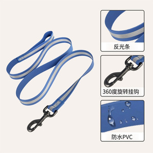Laisse pour chien réfléchissante et imperméable avec crochet rotatif à 360 degrés pour les promenades en extérieur - Product Image 1