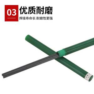 Varilla de Tungsteno Ottel de 1.6 mm, Electrodo para Soldadura por Arco de Argón, Estándar Nacional, Cumple con RoHS - Product Image 3