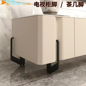 Patas Metálicas para Muebles, Soporte para Sofá, Cama, Mesa de TV, Patas Resistentes de Diseño Moderno - Product Image 1