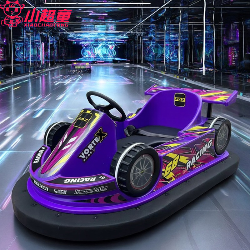 Best Price Bumper Car for Sale