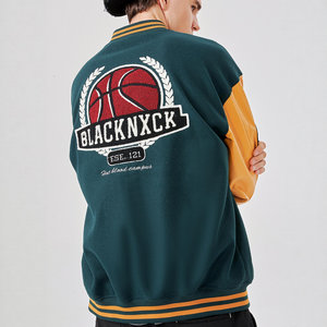 Veste de baseball de haute qualité avec logo personnalisé, col montant, style streetwear, logo sur le devant, broderie chenille OEM, unisexe - Product Image 3