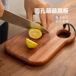 Tabla de cortar rectangular de madera de nogal negro norteamericano con asa para uso doméstico en la cocina - Product Image 2