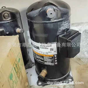 คอมเพรสเซอร์โคปแลนด์สโครล รุ่น ZR94KTE-TFD-622 8 แรงม้า แบบตั้งพื้นแนวนอน สำหรับเครื่องปรับอากาศ 240 โวลต์ ปริมาตรลมคงที่ - Product Image 3