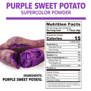 สารสกัดมันม่วงอบแห้งแบบแช่เยือกแข็งบริสุทธิ์จากธรรมชาติ ผงมันม่วง ผงมันเทศม่วง - Product Image 5