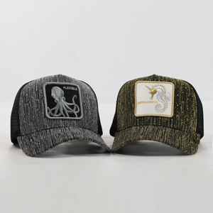 Cappello Trucker a 5 Pannelli in Rete di Alta Qualità con Ricamo Animale, Design a Righe alla Moda, Casual, per Ciclismo Estivo, Flessibile in Poliestere/Cotone - Product Image 5