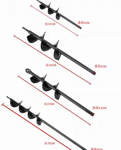 花园螺旋钻头松散土钻头家用松散土钻头