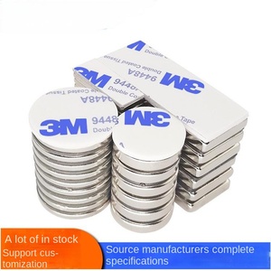 Offre Spéciale aimant à disque magnétique en néodyme avec adhésif de 3m - Product Image 6