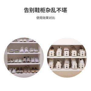 FaSoLa Home Shoe Rack Double Layer Adjustable Space Saving Durable Shoe Storage Solution For Bedroom Closet - Product Image 2