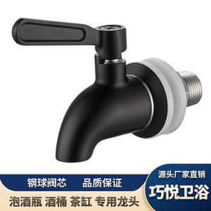 Robinet à bière en acier inoxydable 304, valve de 12mm et 16mm pour baril à vin, distributeur de boissons, refroidisseur d'eau, bouteille en verre - Product Image 4