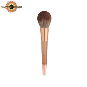 Grand ensemble de pinceaux de maquillage végétaliens moelleux Poils synthétiques sans cruauté Pinceau à poudre bronzante à couverture complète avec boîte-cadeau - Product Image 1