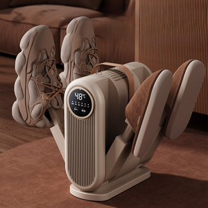 Asciugatrice Compatta Intelligente con Timer, Pieghevole, Portatile, Multifunzionale per Casa, Asciugatura Costante per Scarpe e Altri Oggetti - Product Image 4