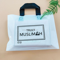 Sac de shopping en polyéthylène durable et écologique personnalisé, sac fourre-tout en plastique PE imperméable, impression offset pour l'emballage de vêtements, de chaussures et de cadeaux