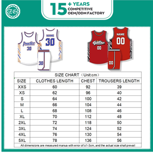 أوم جيرسي مخصص فريقك الخاص لكرة السلة جيرسي مجموعة فارغة - Product Image 4