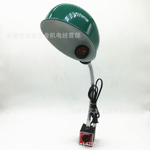 ไฟส่องเครื่องจักรกล Jc 03 โคมไฟกลึงฐานแม่เหล็ก คอปรับได้ แรงดันต่ำ 24V 36V - Product Image 1