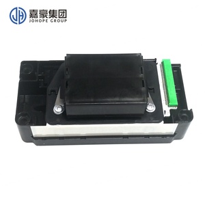 หัวพิมพ์แท้ Mimaki Dx5 รุ่น DX5 (MP-M007947) - Product Image 2