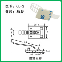 Supports de fixation pour attaches à glissière, adhésifs, noirs, robustes, supports muraux