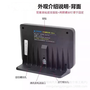 Yiche Technology Truck OBD Multi Function Gauge 6 In 1 Speed Water Temp Urine <b>Level</b> Voltage <b>Oil</b> For Medium Truck Retrofit - Product Image 2