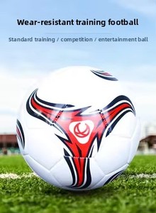 Balón de fútbol personalizable cosido a máquina de cuero y PU para partidos de fútbol de escuela primaria y secundaria - Product Image 2