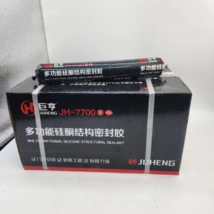 معجون لاصق متعدد الوظائف جيجانت 770 محايد 100٪، معجون مانع للتسرب سريع الجفاف للاستخدام الصناعي والإنشائي - Product Image 4