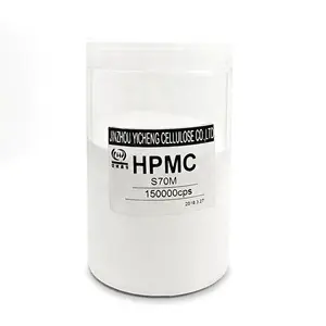 Shaodi 100000-120000cps 전문 HPMC 공급 업체 페인트 코팅 화학 물질 고순도 HPMC/VAE/CMC/HEC /cmc 분말