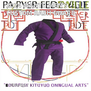 Ensembles de rashguard pour hommes en spandex/polyester imprimé numérique personnalisé 2025, 260g, légers, pour le karaté et les arts martiaux - Product Image 2