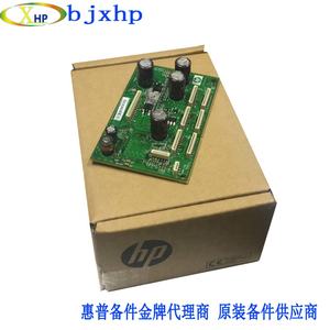 适用于惠普设计jet T1120/620 T770 T790 T1200 T2300 T5400打印机系列CK837-67005的托架PCA - Product Image 5