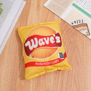 Jouets en peluche couineurs pour chiens, série chips, jouets à mâcher durables et doux pour animaux de compagnie, petite taille, design mignon, utilisation manuelle - Product Image 3