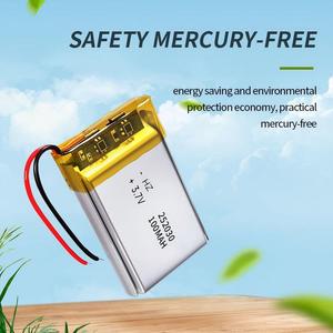 Batterie Li-Polymère Rechargeable Compacte Personnalisée 3.7V 100mAh HZ252030 OEM en Gros - Product Image 3