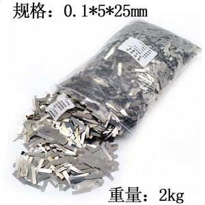 Phụ Kiện Pin <span class=keywords><strong>Lithium</strong></span> Ion Hàn Dải Niken cho 18650 26650 32650 mô hình bền và đáng tin cậy - Product Image 2
